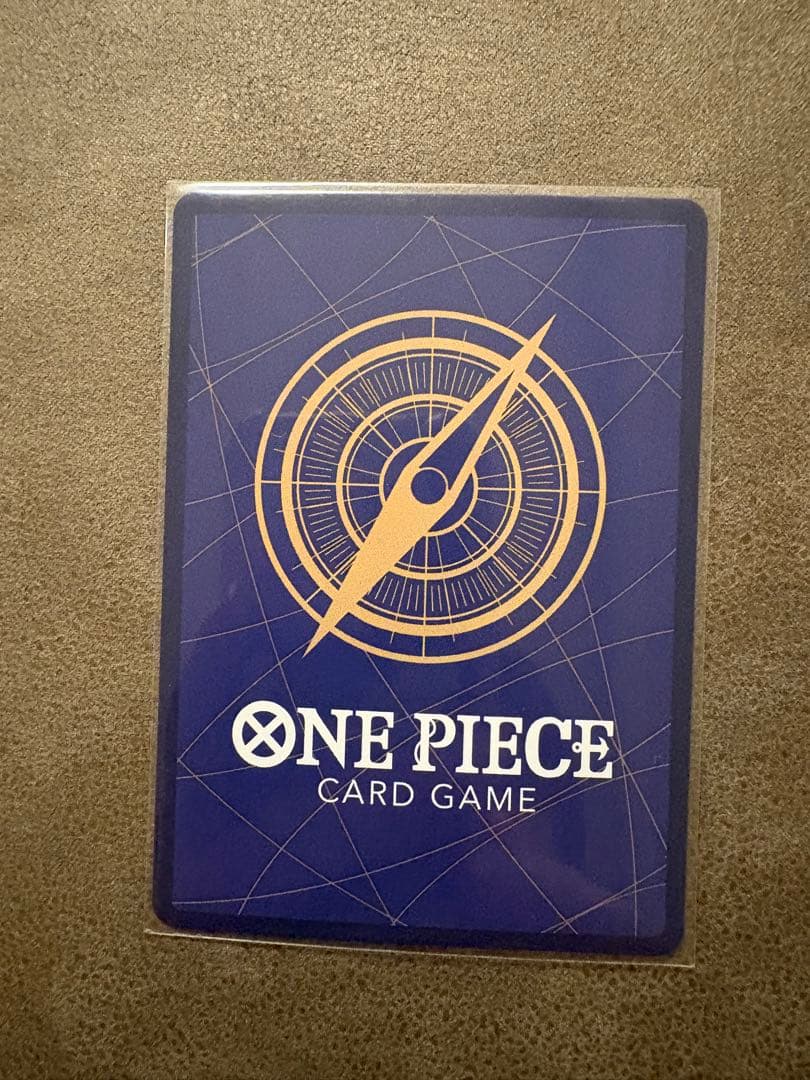 One Piece Marshall D. Teach SR — OP16-119 — Japanese