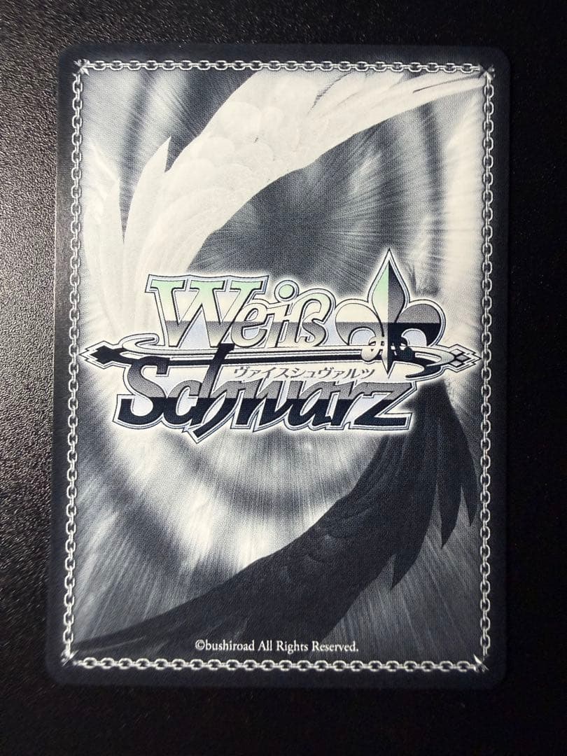 Weiss Schwarz Overlord Wealth of the Overlord - Ainz's Pride — Japanese