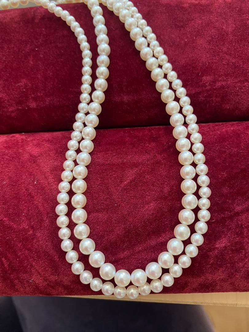 Mikimoto Pearl Island Necklace featuring two 4mm pearls and fifteen 5mm pearls on a 42cm chain