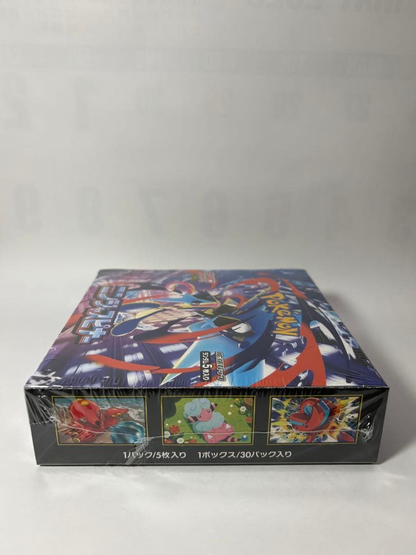 Pokemon Pokémon Card Game Ninja Spinner BOX Box — Japanese