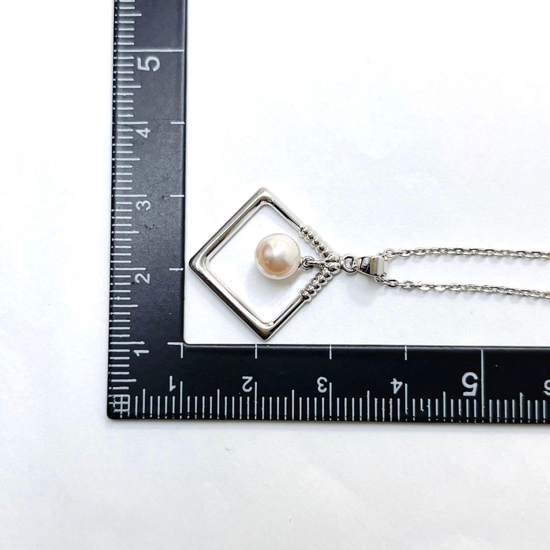 MIKIMOTO Pearl Square Necklace made of silver with a 40cm chain and square pearl pendant