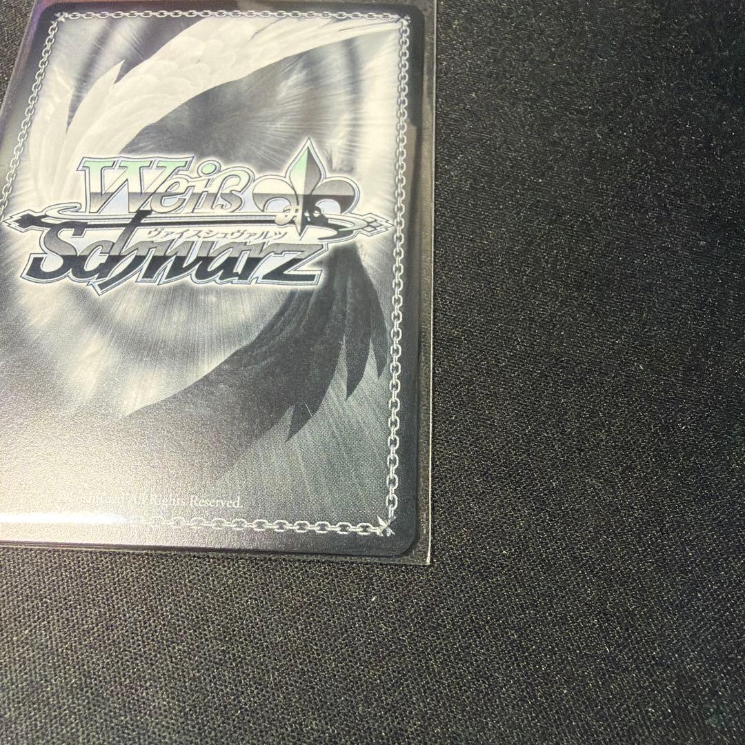 Weiss Schwarz Vice Brown Dust 2 Pool Party Sherazard SSP Sign — Japanese