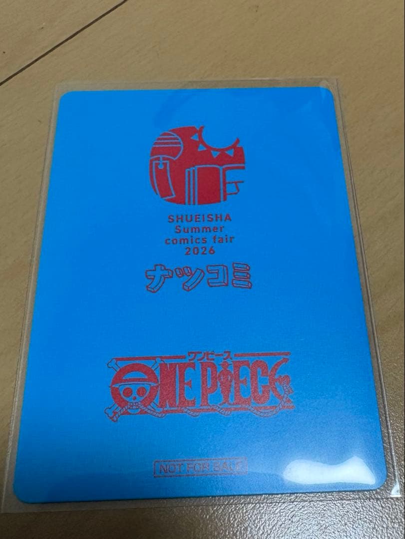One Piece One Piece Sparkle Card Natsu Komi — Japanese