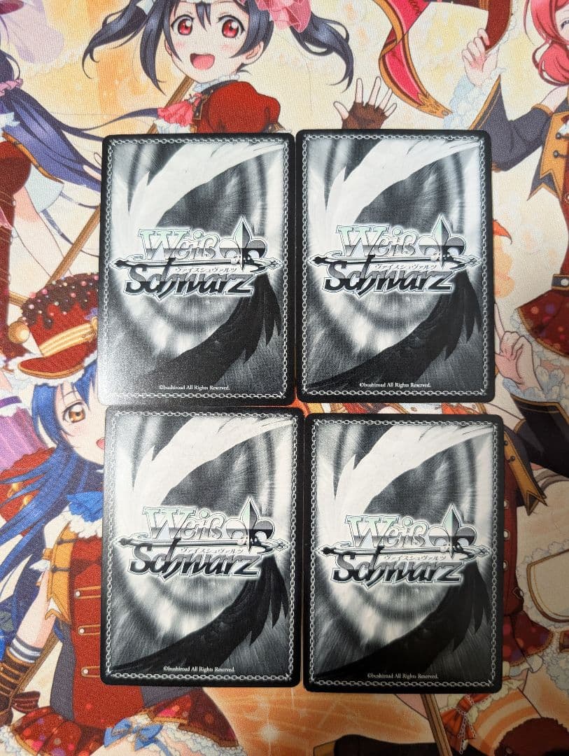 Weiss Schwarz Love to Become an Aquarium Ruby Kurosawa — Japanese