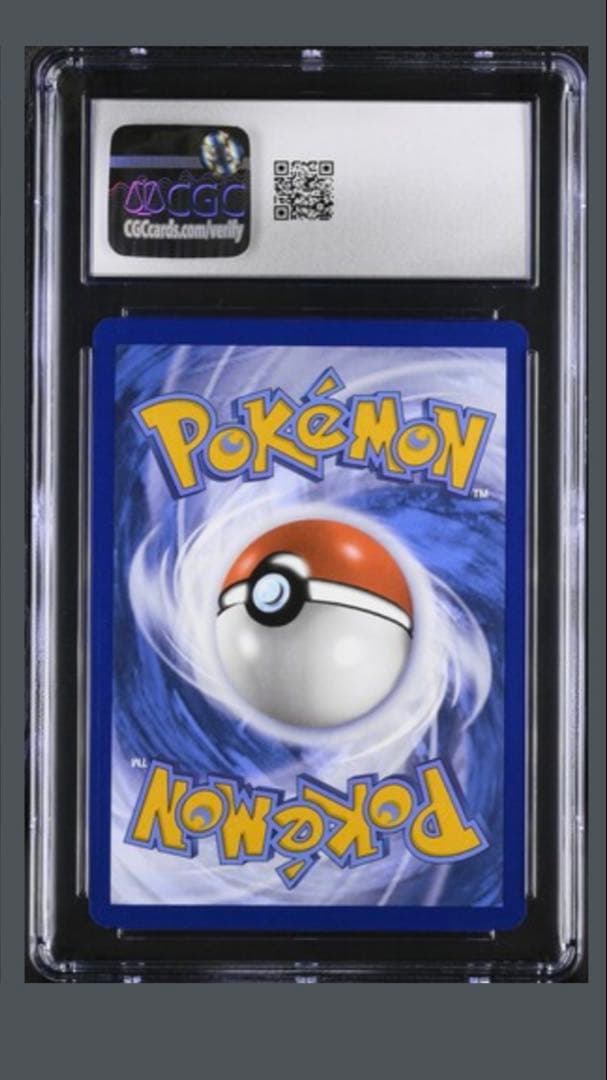 CGC 10 Pokemon Greninja ex — English