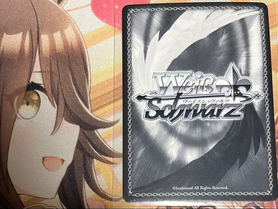 Weiss Schwarz Vise Granblue Vira Signed — Japanese