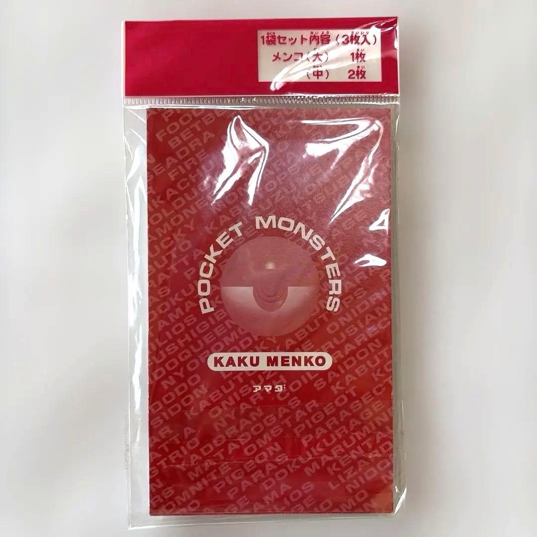 Pokemon Pokémon Card Kamomenko Win 3 Sets Pack — Japanese