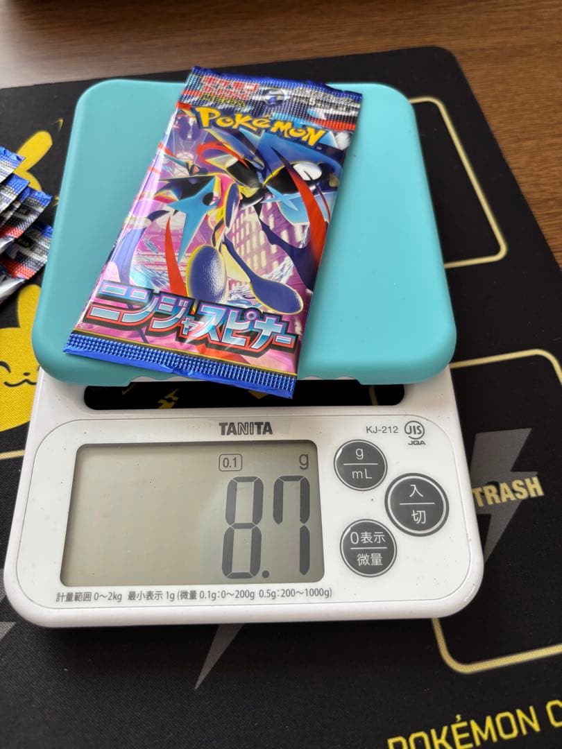 Pokemon Pokémon Card Ninja Spinner Unopened 30 Packs Bulk Sale Retirement Pack — Japanese