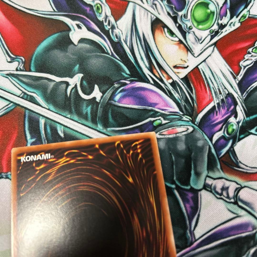 Yu-Gi-Oh Yu-Gi-Oh! Psycho End Punisher — Japanese