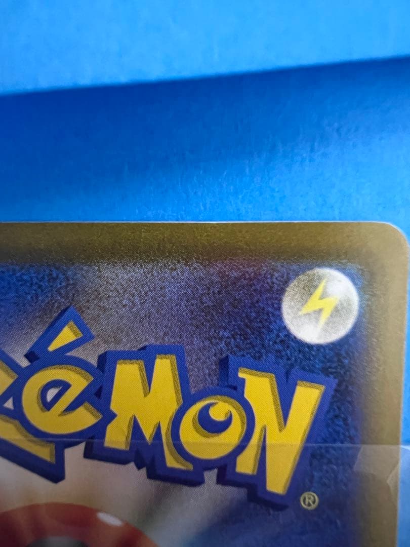 Pokemon Mew ex — 205/165 — Japanese