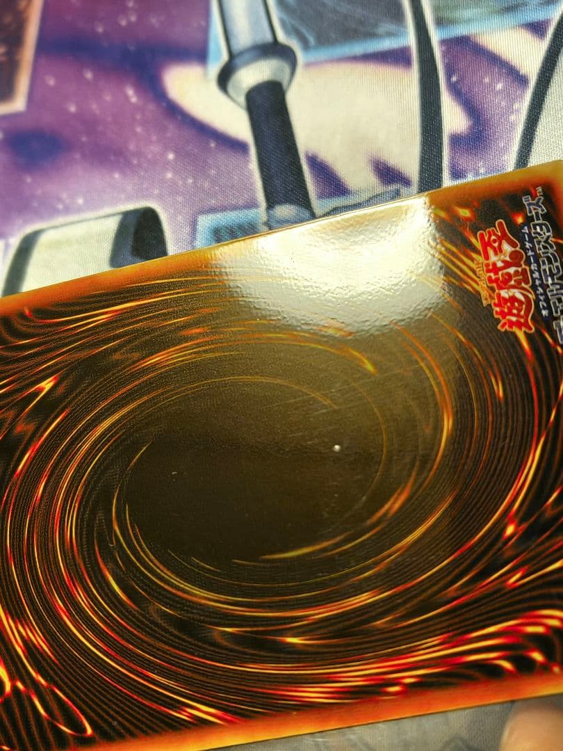 Yu-Gi-Oh Dark Magician — Japanese