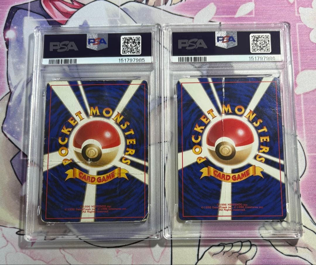 PSA 1 Pokemon Mewtwo — Japanese