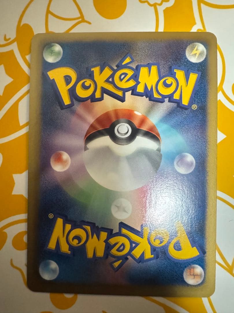 Pokemon Mew ex R/★ — BW Expansion Pack Reuiz Blast 022/050 — Japanese