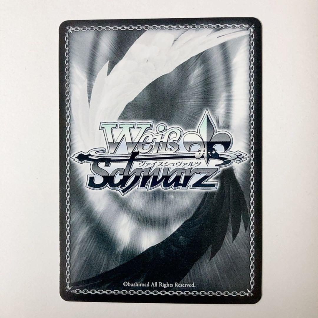 Weiss Schwarz hololive production Weaving Starlight, Step Into the Future, Hoshimachi Suisei SP Sign — Japanese