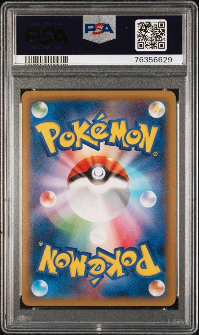PSA 6 Pokemon Charizard ex PROMO — XY Series Promo Card — Japanese