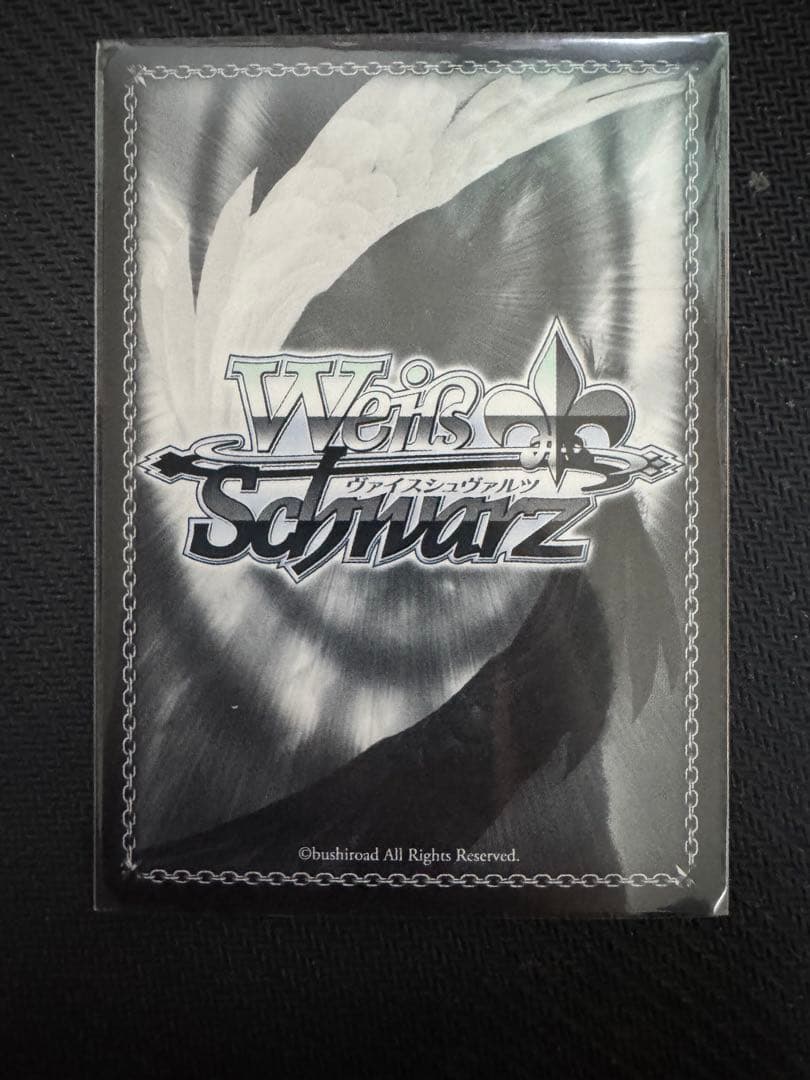 Weiss Schwarz Revenge Angel Sandalphon SSP — Japanese