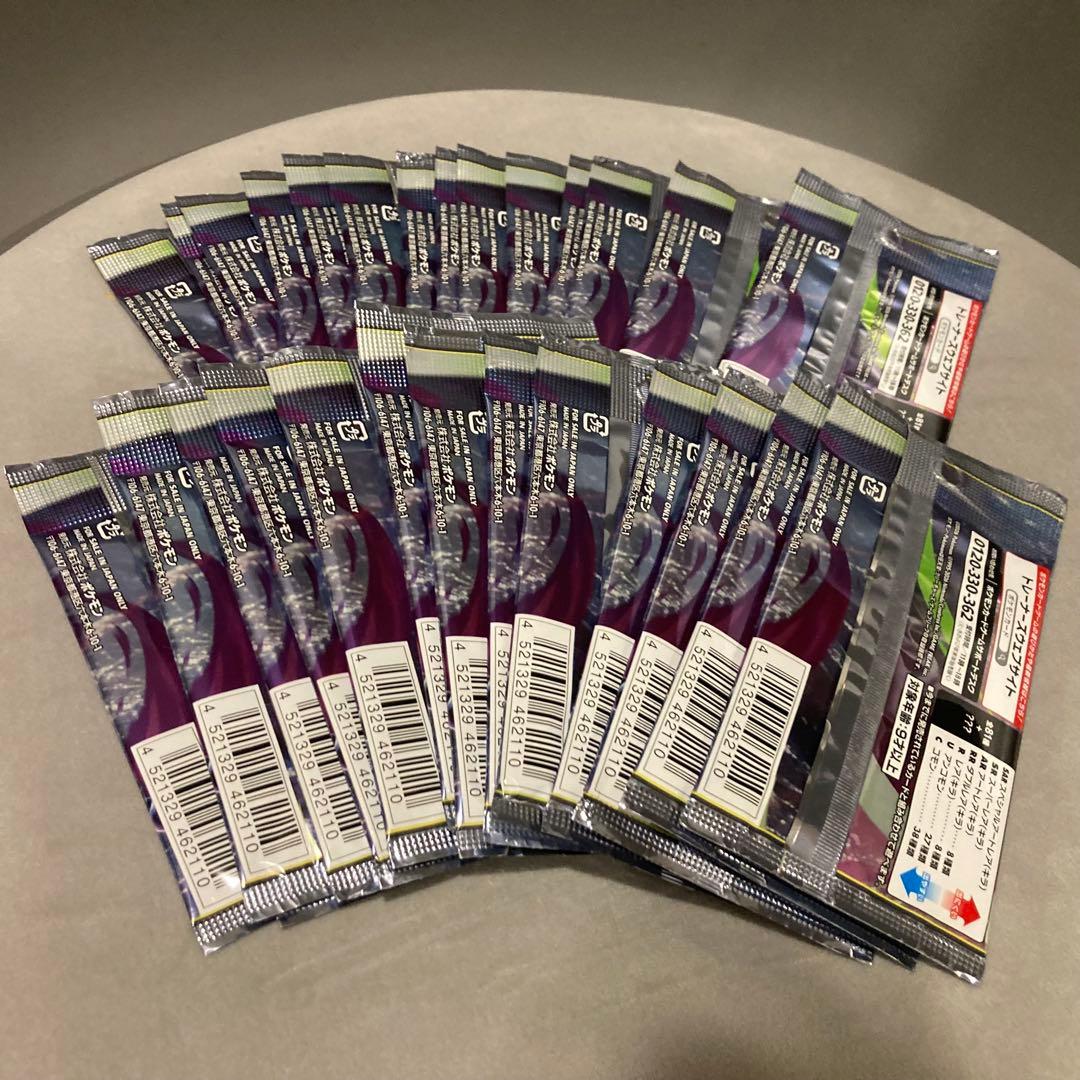 Pokemon Unopened Abyss Eye 28 Pack Pack — Japanese