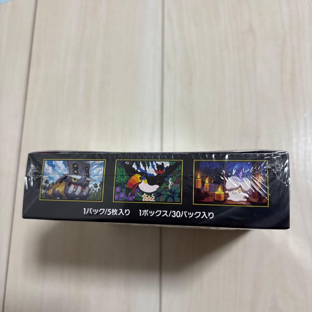 Pokemon Pokémon Card Abyss Eye & MEGA Dreamex Shiny Box Box — Japanese
