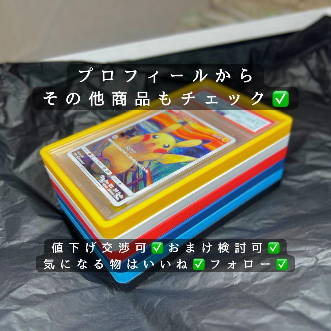 PSA 10 Pokemon Calyrex VMAX SR — Japanese