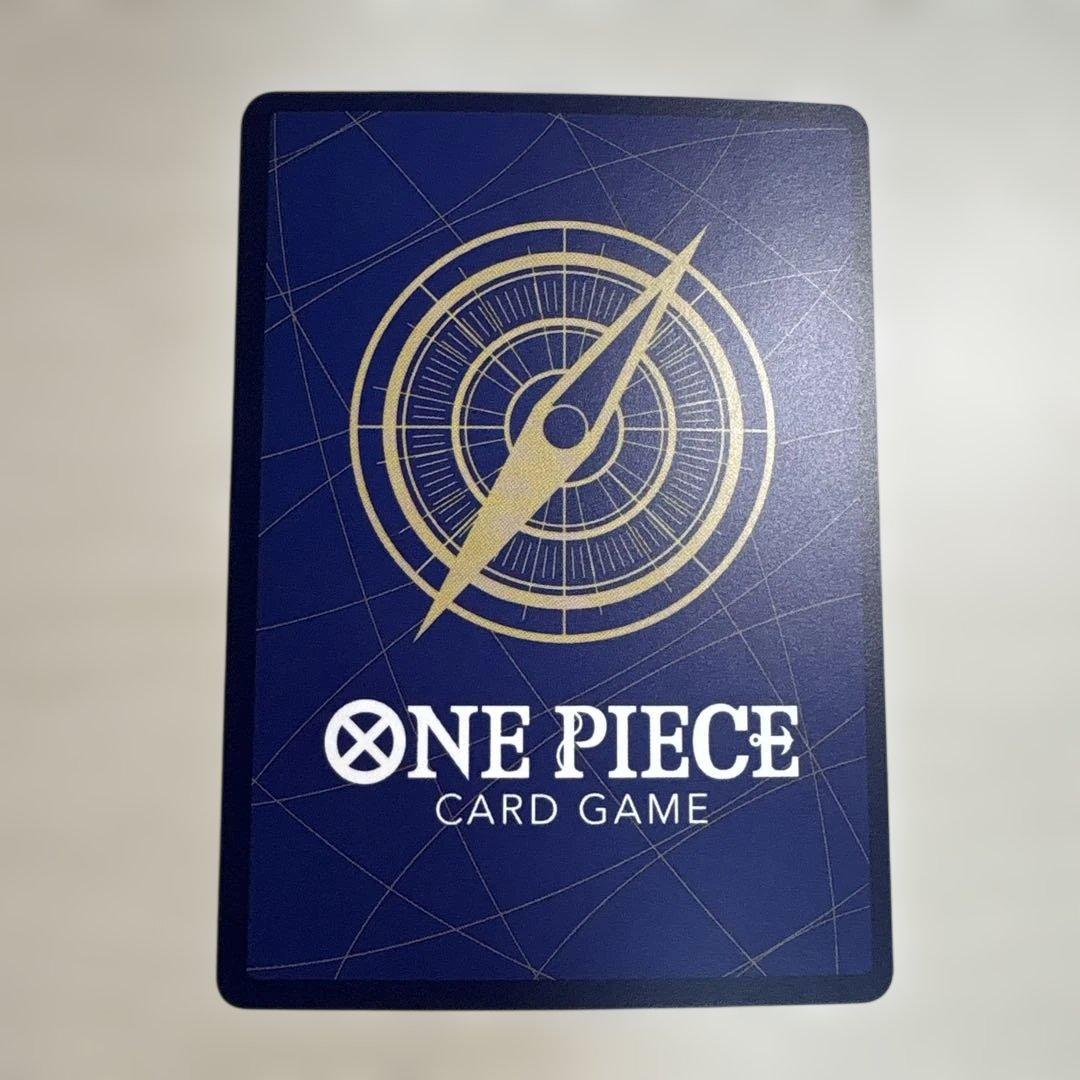 One Piece Edward Newgate — Japanese