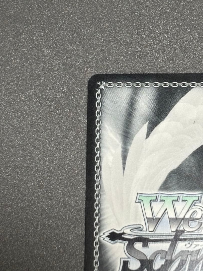 Weiss Schwarz Snow Fantasy Night Taka Tsuna — Japanese