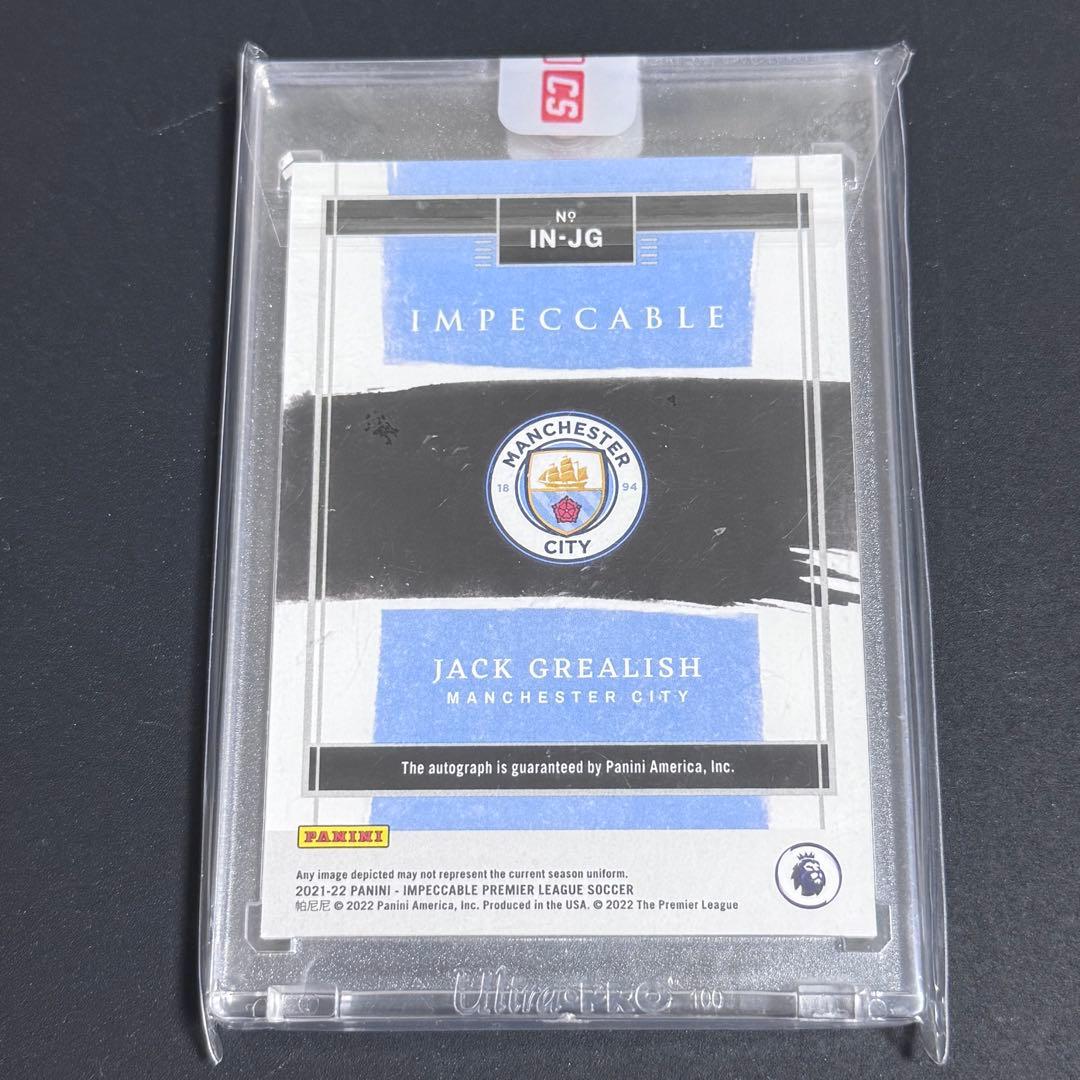 Jack Grealish Signed Card — Japanese