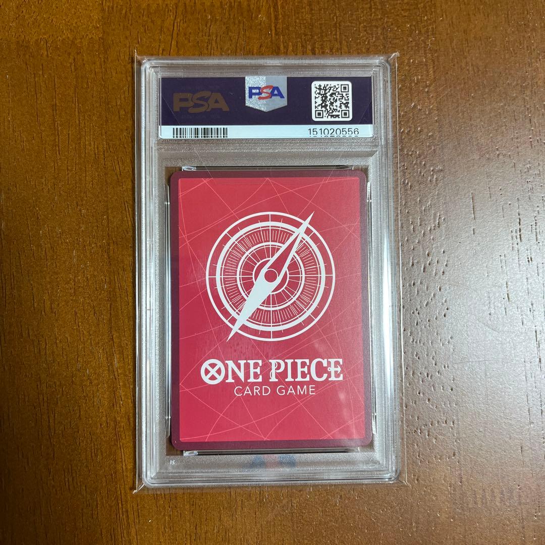PSA 10 One Piece Yamato L — Japanese