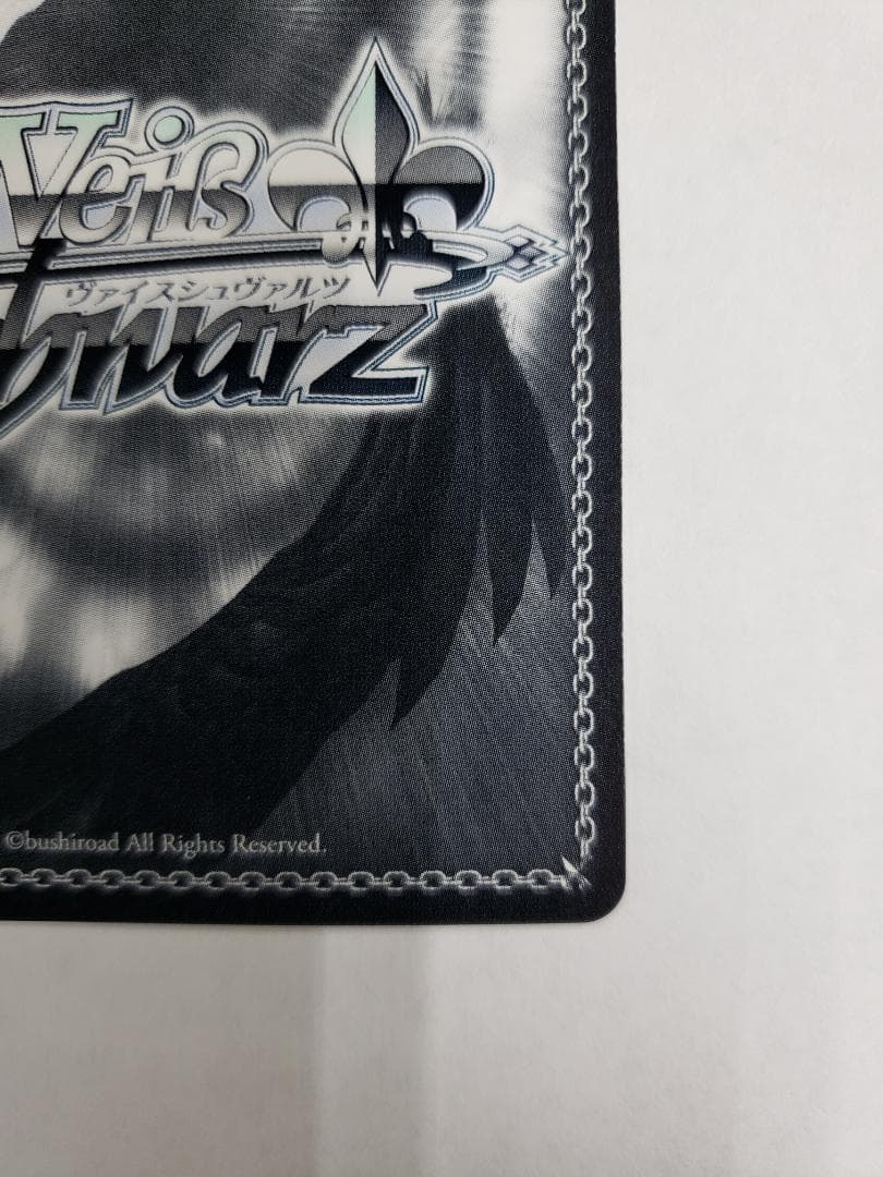 Weiss Schwarz Granblue Fantasy Weiss Schwarz Granblue Fantasy The Chivalrous Knight Leader Lancelot SP — Japanese