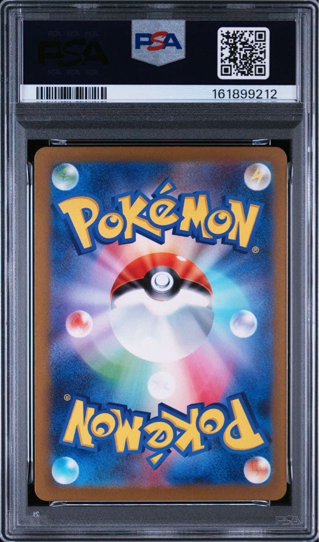PSA 10 Pokemon Charizard ex — Japanese