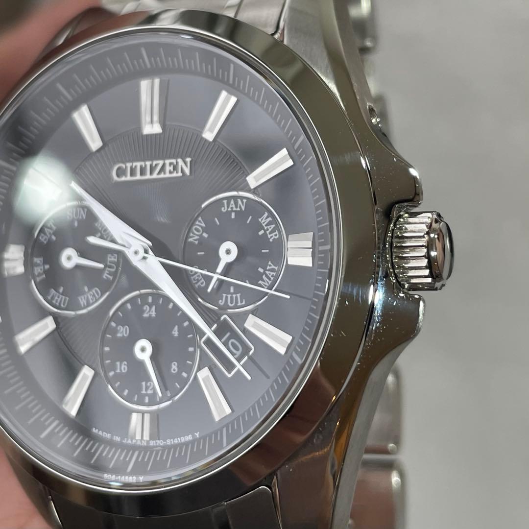Citizen NB2020-54E Automatic Men's Watch — Japanese