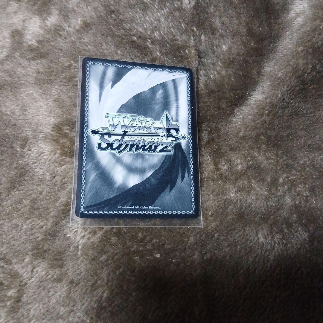 Weiss Schwarz Da Capo Weiss Schwarz SP Morning Happening Otoha Signature — Japanese