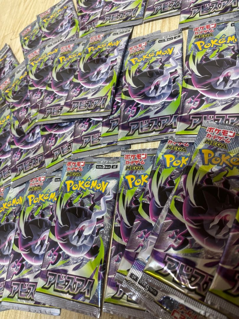 Pokemon Mega Darkrai Pack — Japanese