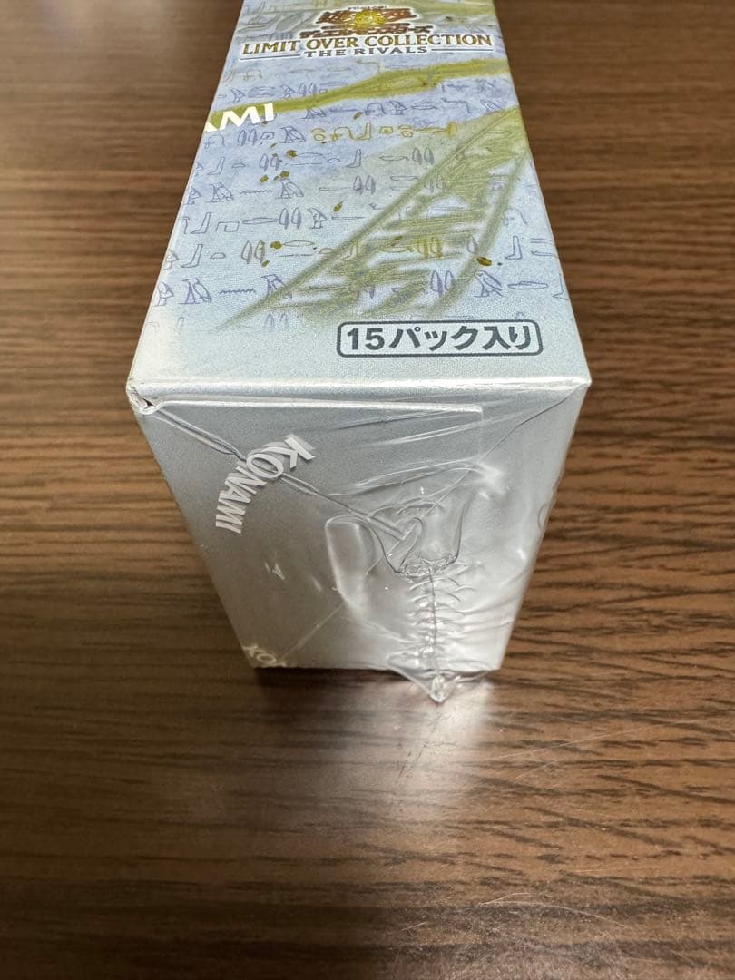 Yu-Gi-Oh Yu-Gi-Oh! Limit Over Collection Rivals Unopened Box Box — Japanese