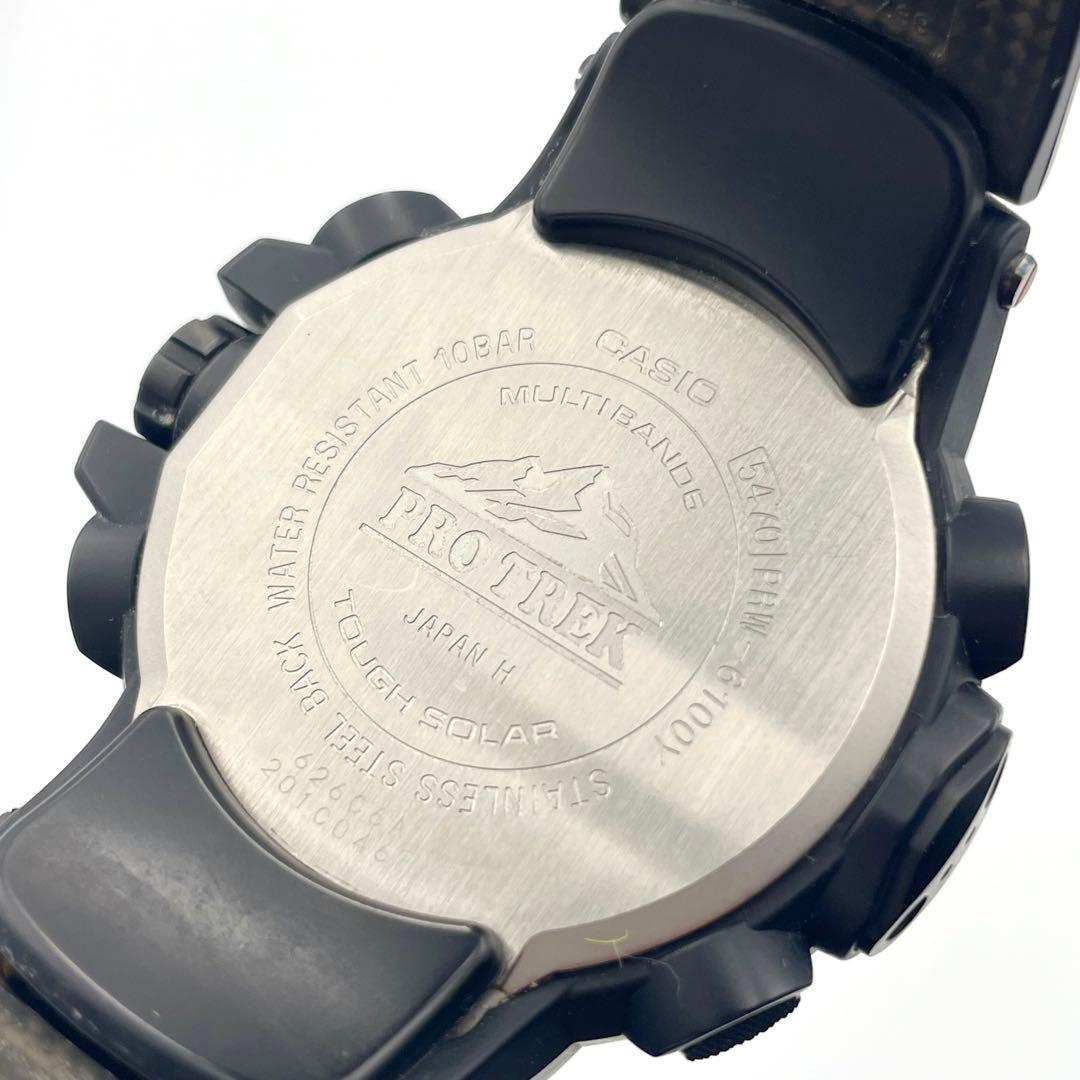 CASIO PRW-6100Y Solar Men's Watch — Japanese