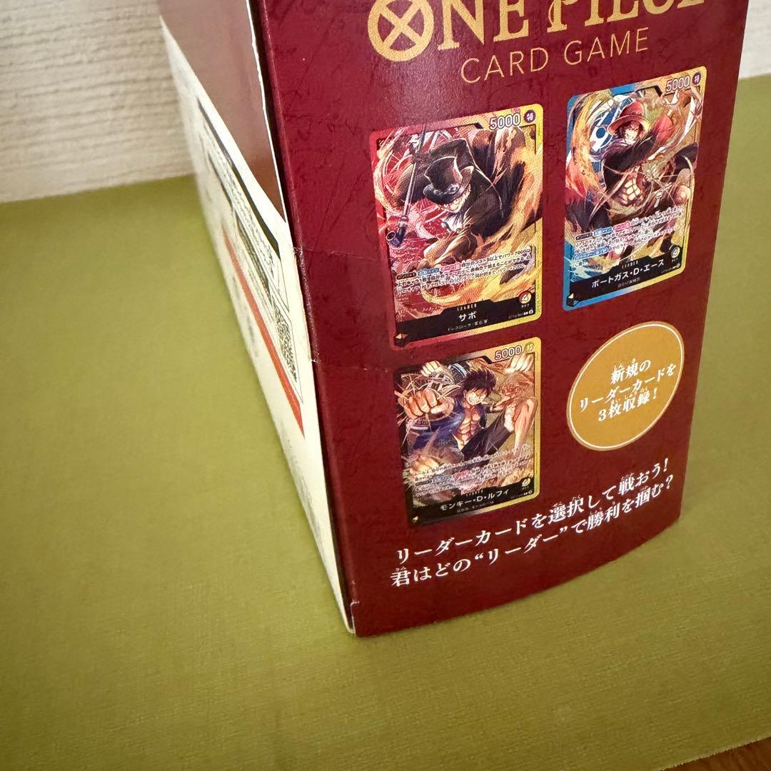 One Piece One Piece Card Game Ultimate Deck Bond of the Three Brothers Box — Japanese