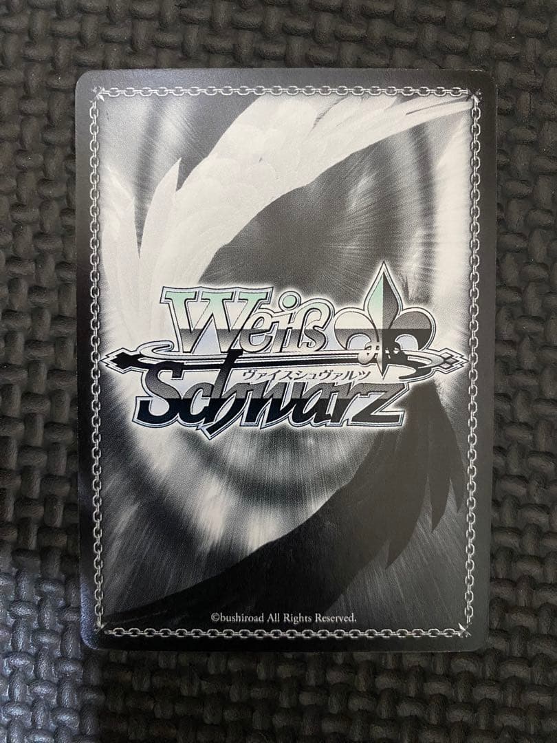 Weiss Schwarz Weiβ Schwarz Model Mode Yui Wagamya SSP Sign BanG Dream! — Japanese