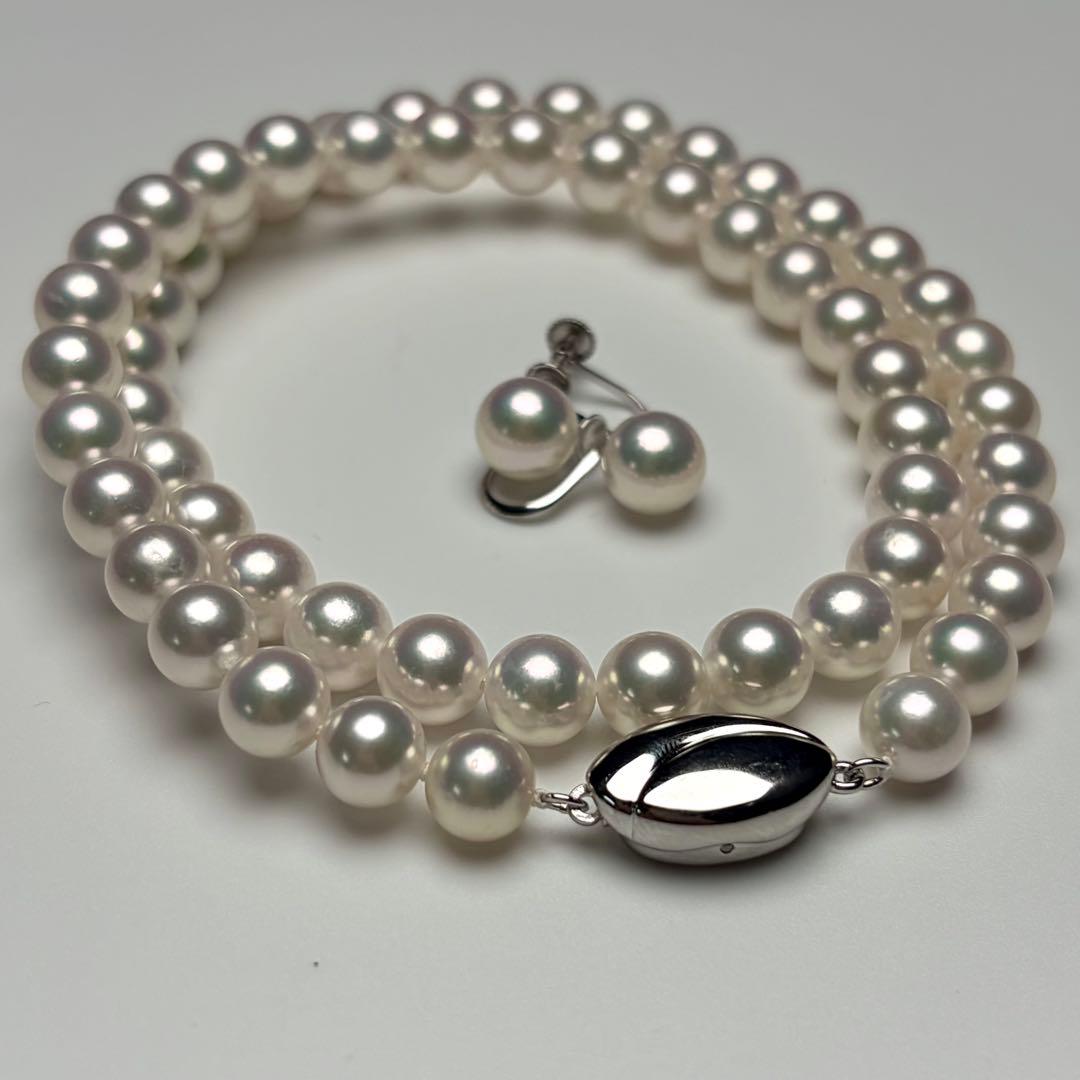 Flowershell Akoya Pearl Necklace with White Pink Tone Pearls and Matching Earrings on Silver Clasp