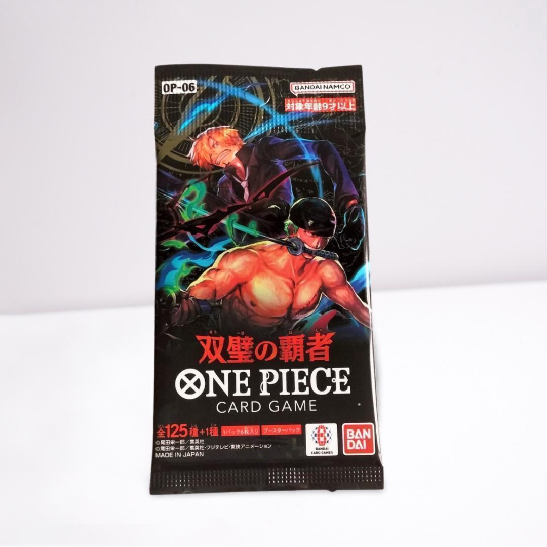 One Piece Newly Unopened One Piece Card: Supreme Warlords OP-06 12 Pack Set Pack — The Twin Conquerors OP-06 — Japanese