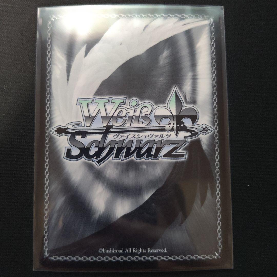 Weiss Schwarz Weiβ Schwarz Brown Dust 2 Mid-Summer Dream RRR — Japanese