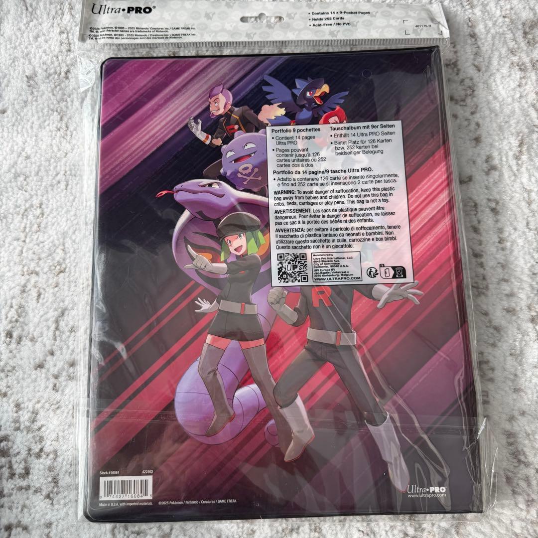 Pokemon Rocket Gang's Glory Destined Rivals Art Set & File Pack — Japanese