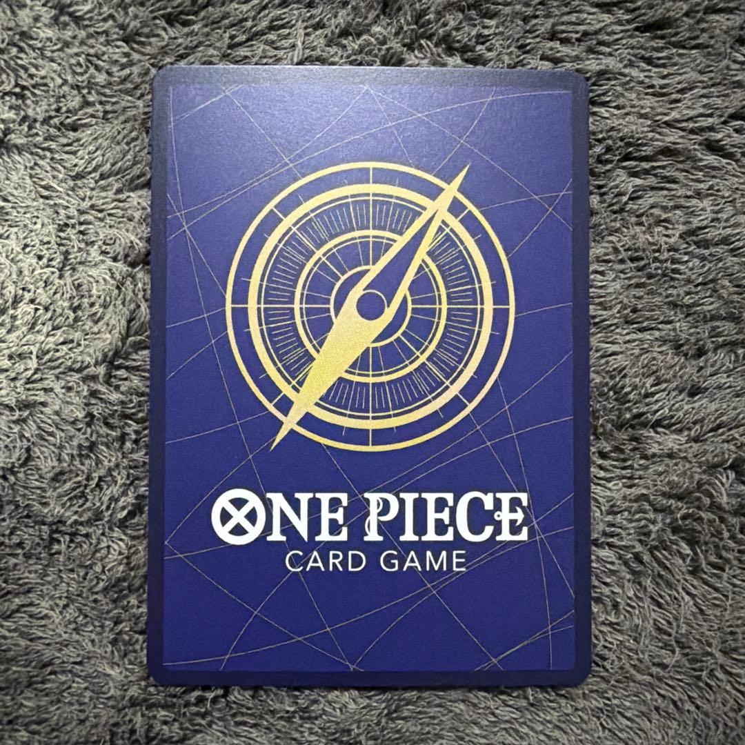 One Piece Ace SEC — OP16-118 — Japanese