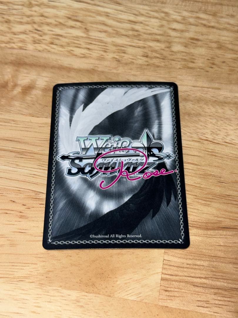 Weiss Schwarz Weiss Schwarz Rosa Naruhibiku Oto Patricia SEC Sign — Japanese