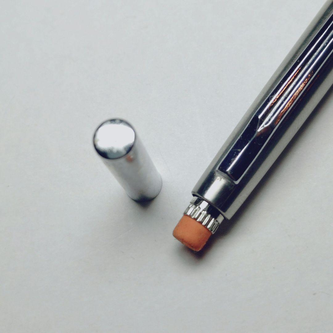 Discontinued vintage stainless steel 0.5 mechanical pencil from the 1980s with a sleek metal body