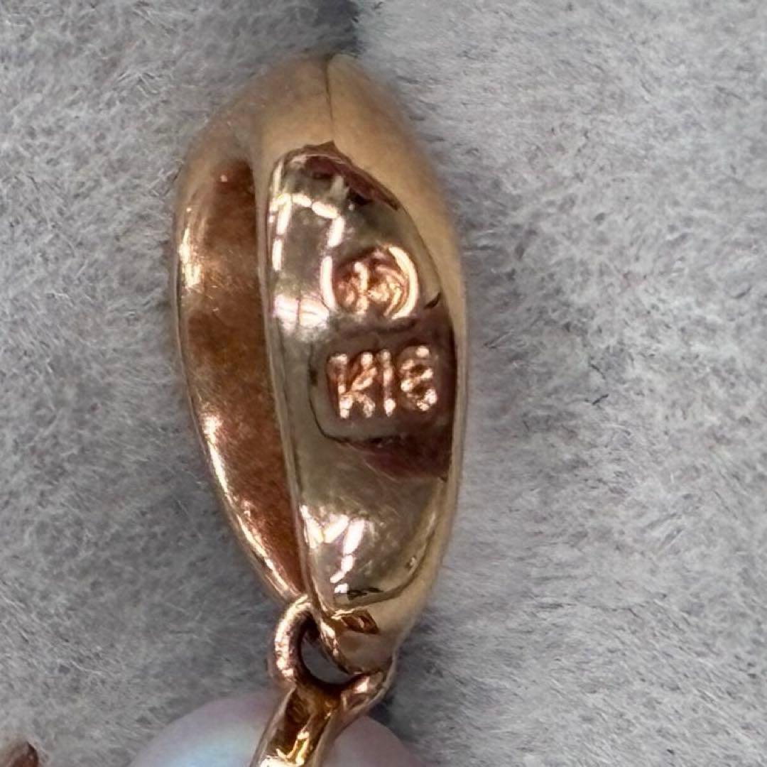 Used TASAKI K18 gold pendant with Akoya baby pearls and small diamonds