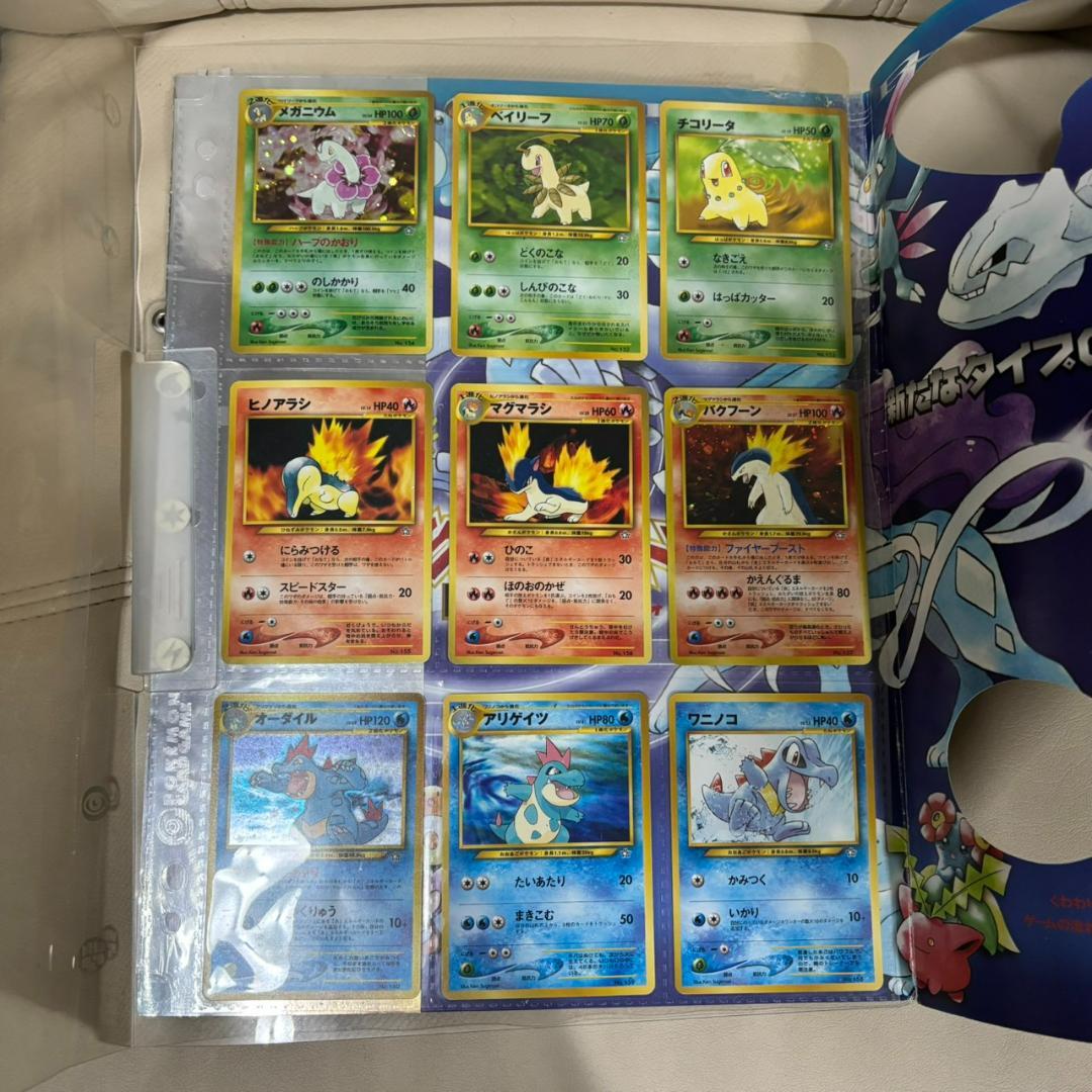 Pokemon Pokémon Card Premium File Neo 1st Edition Gold and Silver Old Card — Japanese