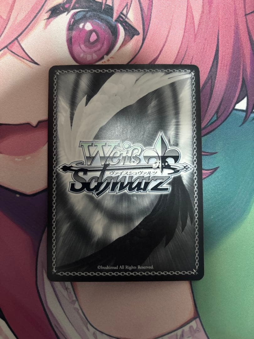 Weiss Schwarz Symphogear Weiße Schwarze Senki Symphogear Amalgam調 SP Sign — Japanese