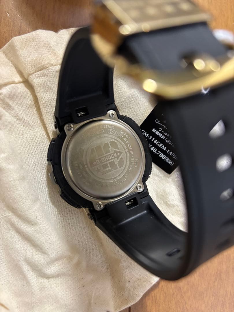CASIO GM-114GEM-1A9JR Digital Men's Watch — Japanese