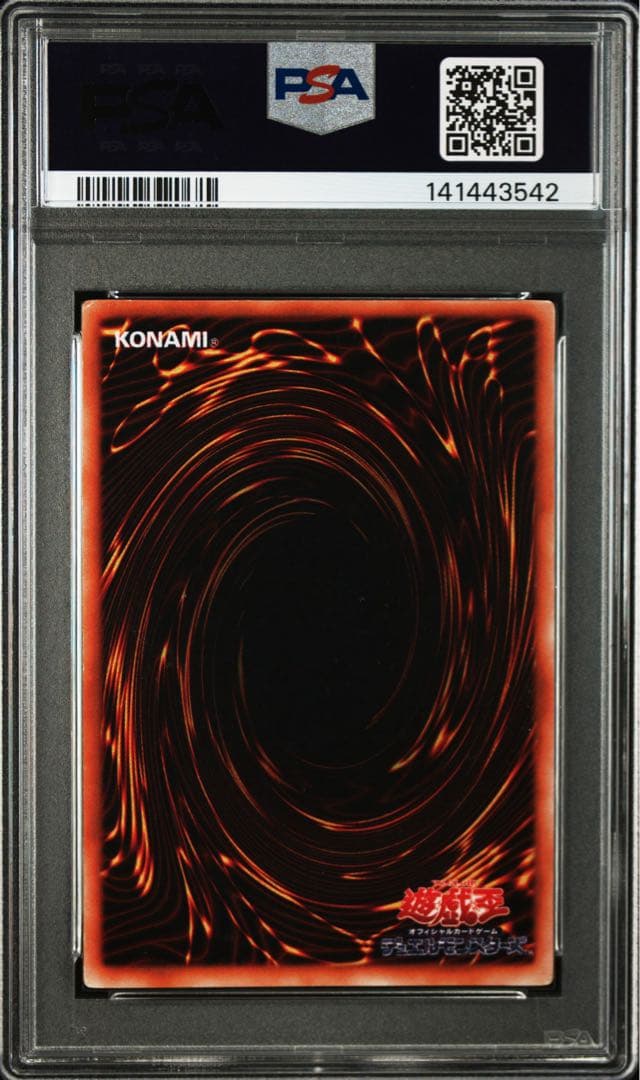 PSA 4 Yu-Gi-Oh Red-Eyes Black Dragon — Japanese