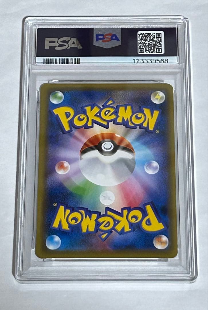 PSA 10 Pokemon Blastoise ex PROMO — Japanese
