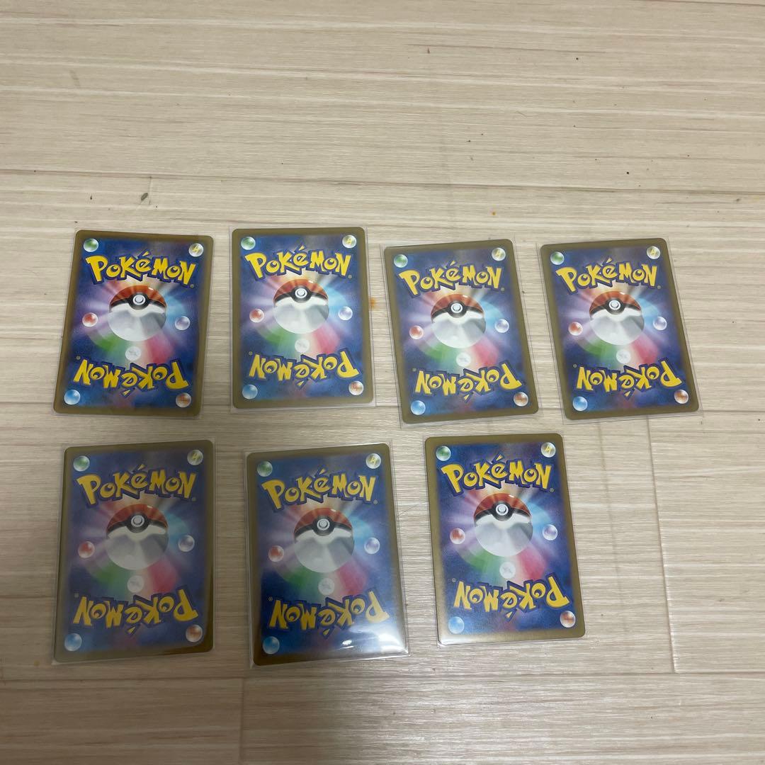 Pokemon Erikā's Invitation SR — SV Enhanced Expansion Pack Pokemon Card 151 — Japanese